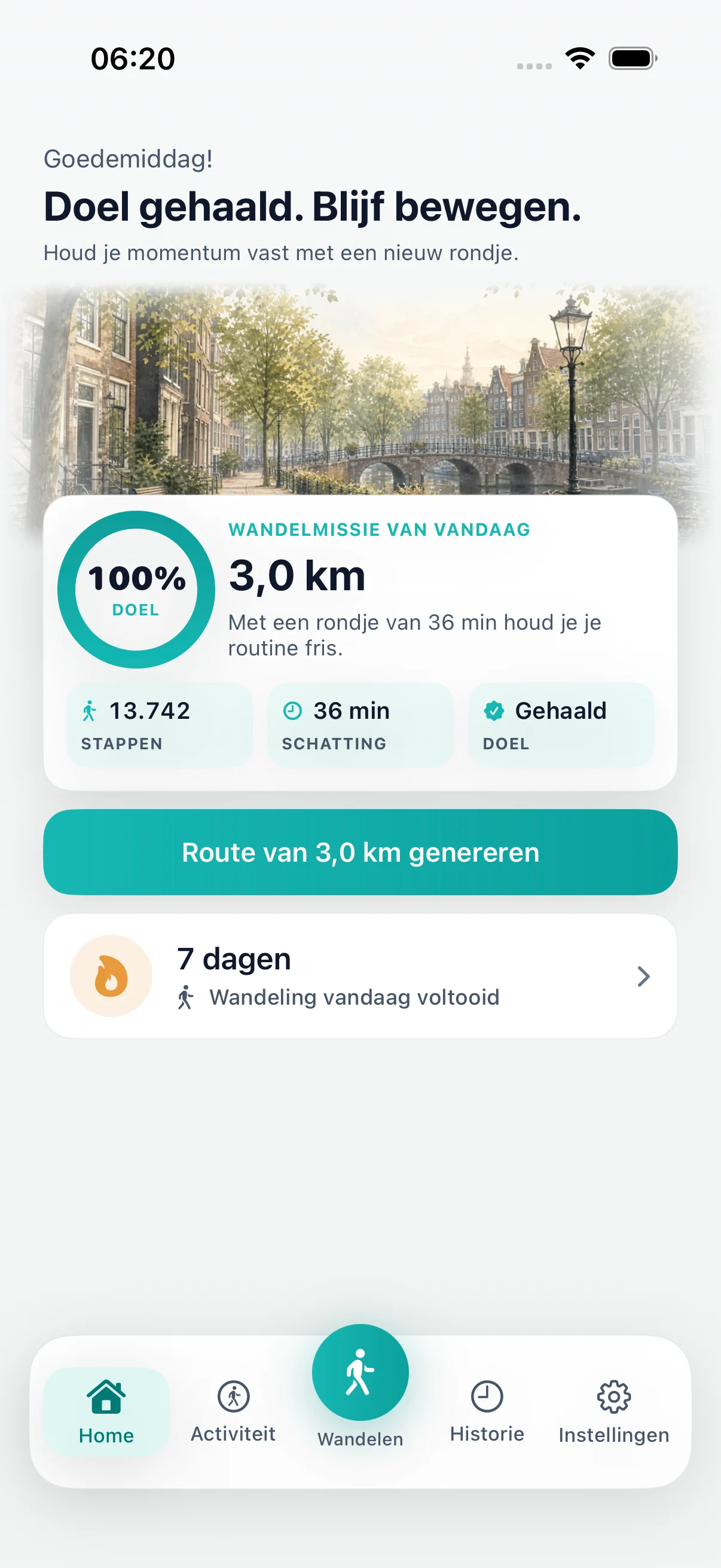 DailyWander app screen