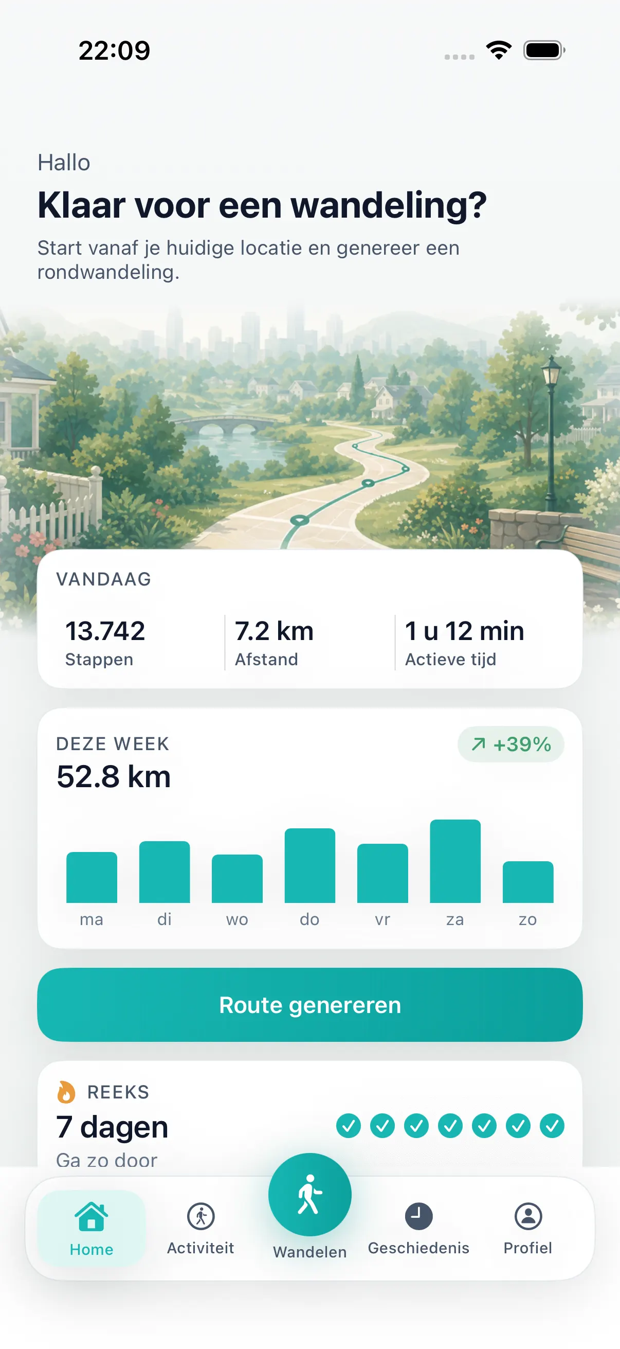 DailyWander home screen