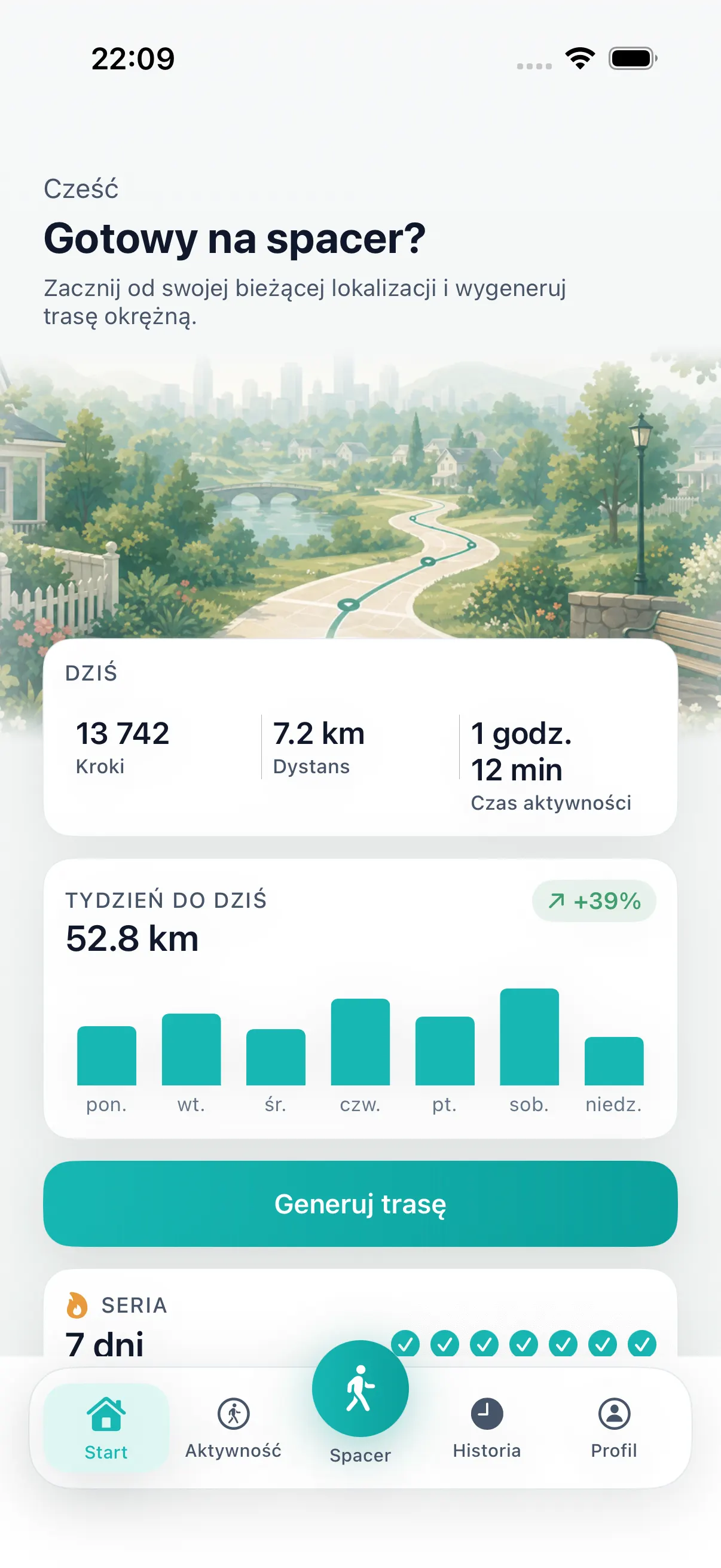 DailyWander home screen